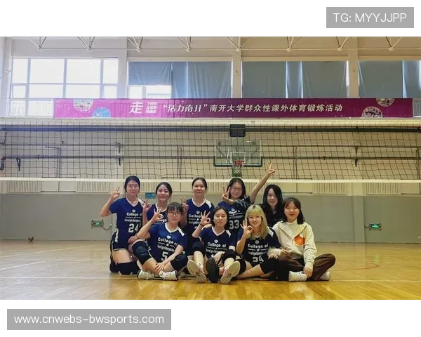 南开大学激扬排球俱乐部组织京津四校排球交流赛，促进高校协同发展